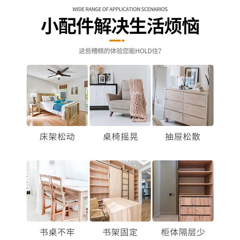 Jin Gu Lao Thickened Stainless Steel Corner Bracket, Multifunctional Fixed 90-degree Right Angle Bracket, Cabinet Reinforcement Accessories, Corner Bracket for Wall Cabinets, Elegant Black KBT-40