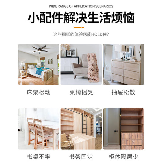 Jin Gu Lao Thickened Stainless Steel Corner Bracket, Multifunctional Fixed 90-degree Right Angle Bracket, Cabinet Reinforcement Accessories, Corner Bracket for Wall Cabinets, Elegant Black KBT-40