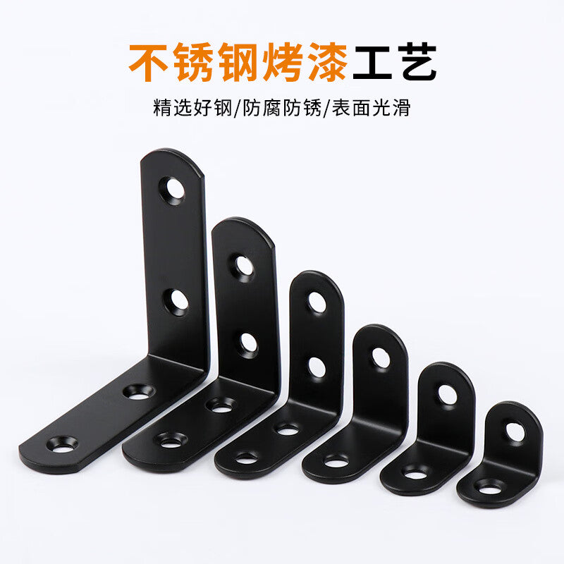 Deqi Thickened Stainless Steel Black Triangular Bracket L-Shaped Right Angle Corner Bracket Fixing Component Shelf Support L-Shaped Corner Bracket 25*25mm (10 pieces)