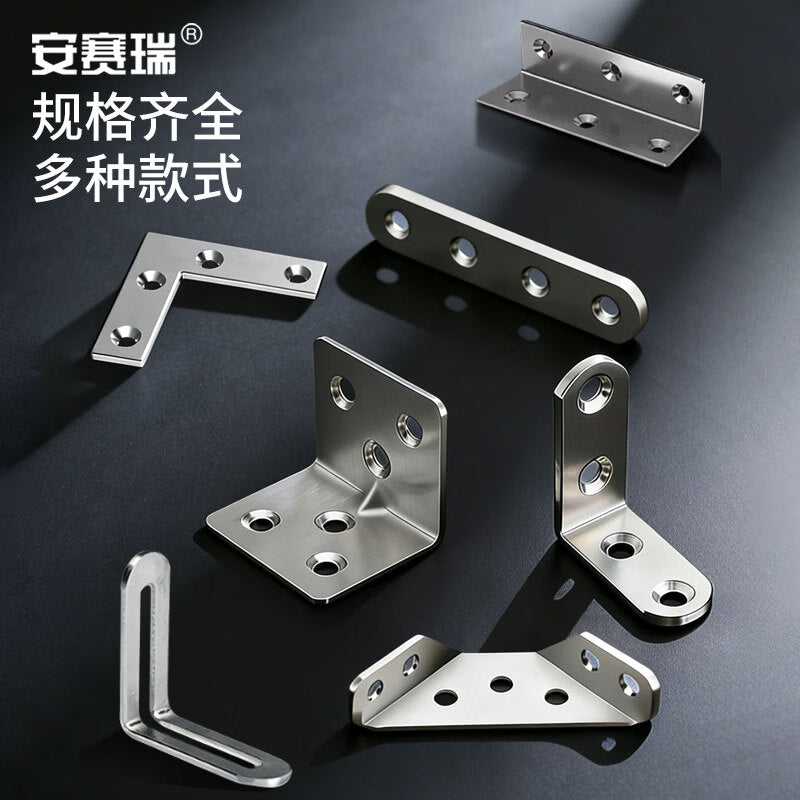 Anselry Thickened Stainless Steel Connector, Wooden Board Angle Bracket Fixing Piece, 10 Pieces, 47*16*2mm, EA500023