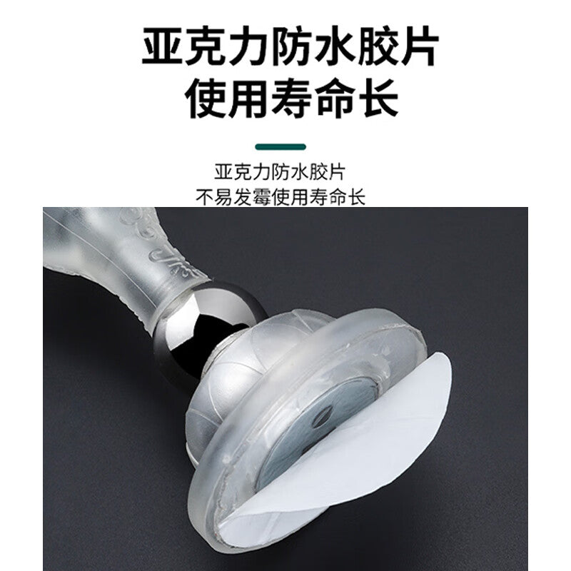 Lekali No-Drill Soft Rubber Door Stopper, Strong Magnetic Resistance Anti-Collision Floor Stopper, Top Door Stopper, Bathroom Door Stopper, Door Collision Prevention (2 Units)