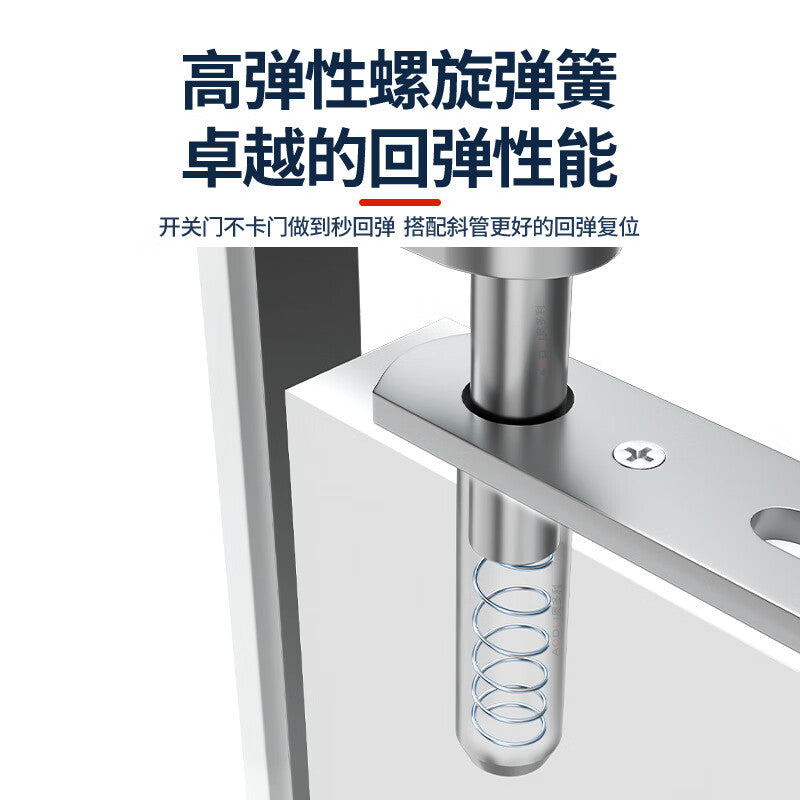 THOMEI stainless steel bar counter with spring-loaded door hinges, top and bottom pivots for left and right, inward and outward opening, two-way free entry and exit, large size.