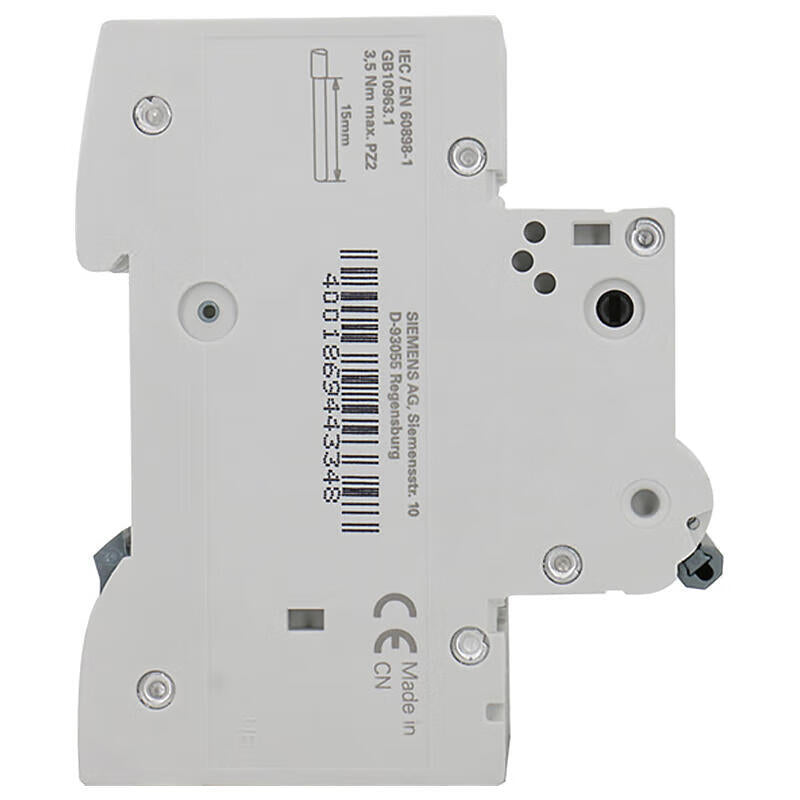 Siemens 63A 3P C Miniature Circuit Breaker 10kA - ET-5SY Model