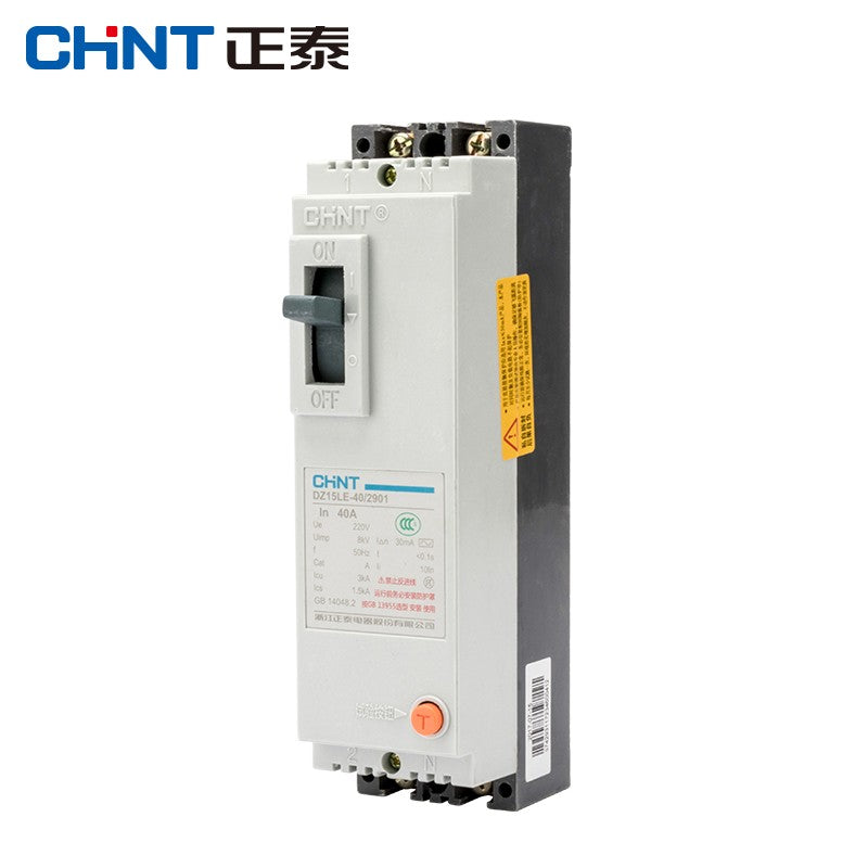 Chint (CHNT) DZ15LE-40/2901-40A-50mA plastic case circuit breaker three-phase four-wire leakage protector DZ15LE plastic case leakage protection circuit breaker