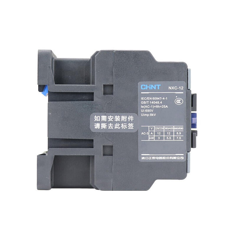 Chint AC contactor; NXC-12 24V