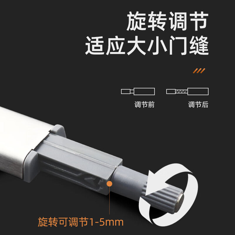 Shanhe Products Rebound Switch, Press-Type Automatic Spring Switch, Handle-Free Rebound Pusher, Aircraft Style, Grayish White (High Spring Force) [Two Pieces]