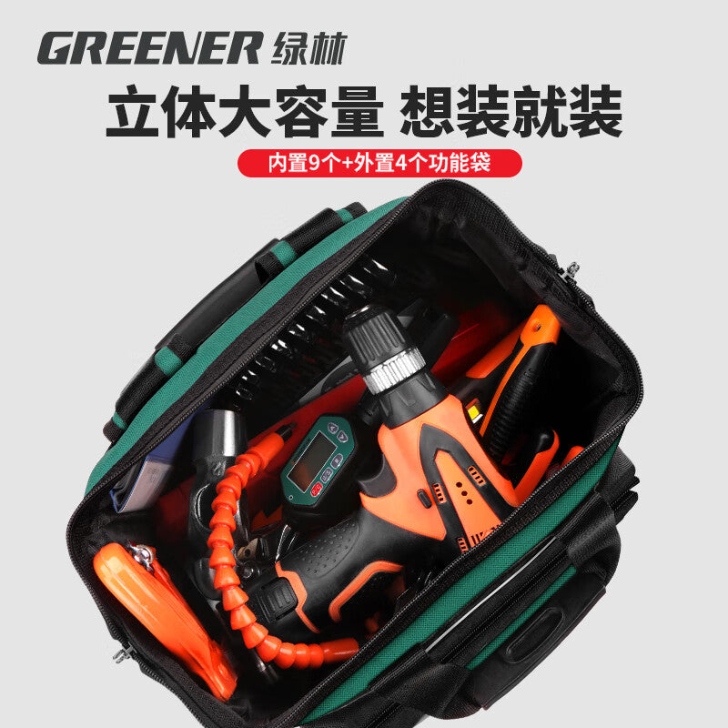 Greener Backpack Tool Bag Durable Electrician Canvas [Classic] 40cm