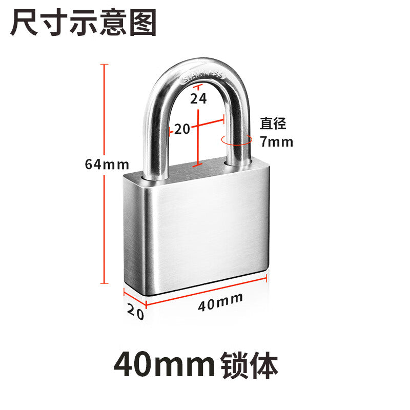 Honggong Tongkai Padlock for Warehouses, Truck Doors, Home Use, Anti-theft and Anti-pry Lock, 40mm Opening Size (4 Keys)
