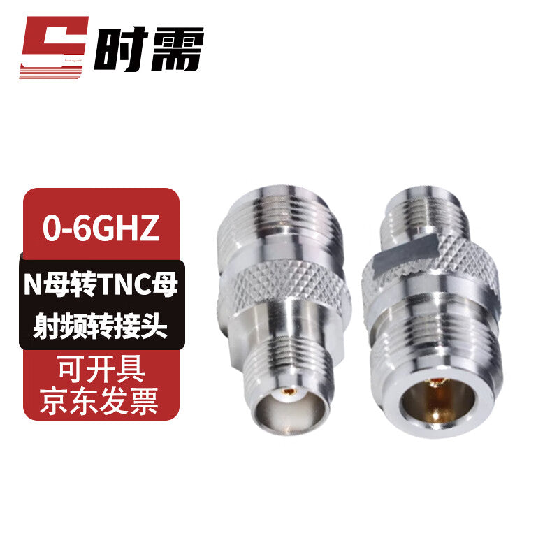 Requires N to TNC adapter, 50 ohm DC-6GHz RF coaxial adapter, N female to TNC female, 1 piece SX-N/TNC-6GKK