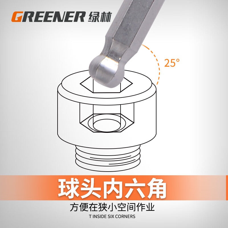 Greener T-type Hexagon Wrench