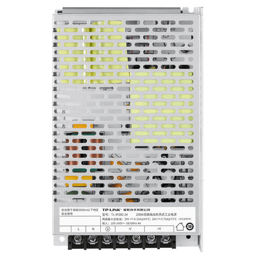 Pulian shell-type industrial power supply; stable output 24V voltage, maximum output power 200W, support dual output -20℃~75℃ wide temperature working