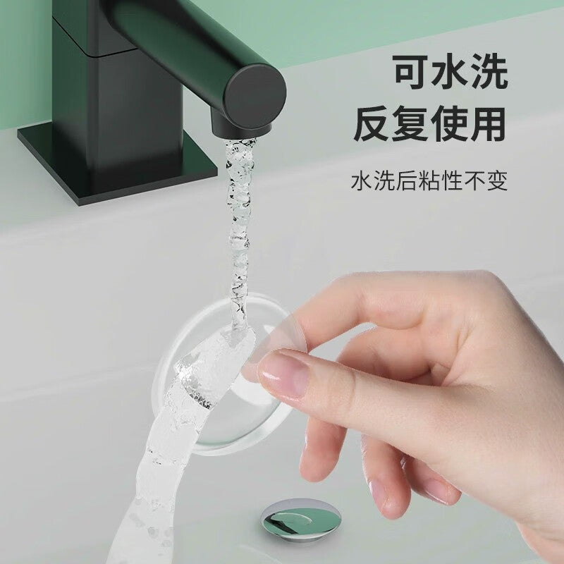 Junwen door handle anti-collision pad, door stop, back wall anti-collision pad, cabinet door buffer pad, refrigerator anti-collision sticker