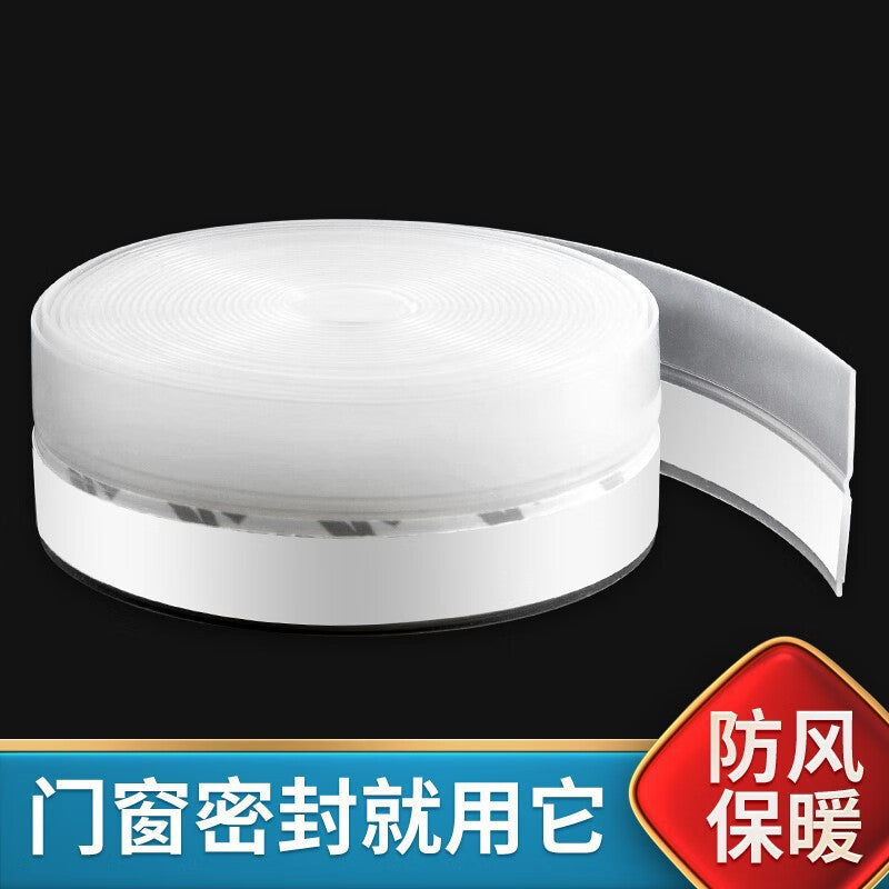 Find Gangbaba (a Chinese online shopping platform) for door and window sealing strips, door seam and bottom windproof and waterproof self-adhesive strips. Price per roll: 35mm wide, transparent, 12M/roll.