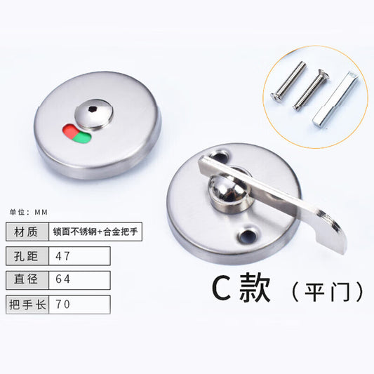 Hesterig JG-1917 Stainless Steel Toilet Partition Lock with Door Lock, Partition Door Hook, Occupancy Indicator Lock, Public Toilet Hardware Accessories, Type C Flat Door Lock (Delivered)