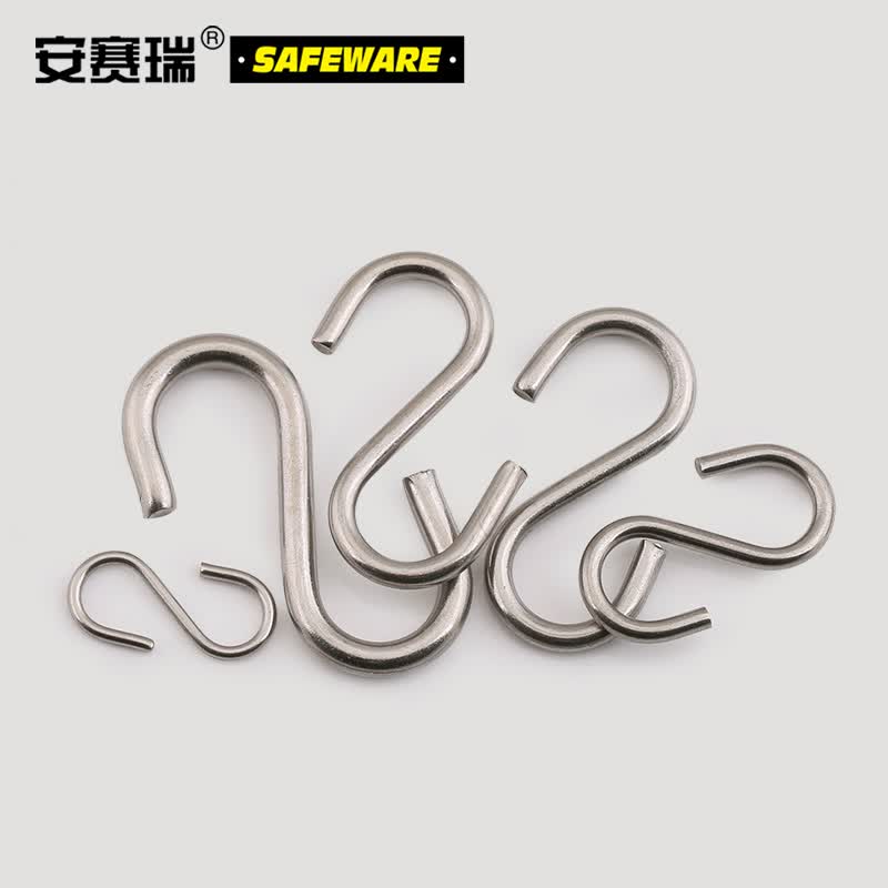 Anselene Stainless Steel S-Hooks, 304 Stainless Steel S-Hooks, Clip-on S-Hooks, Standard Fasteners, M2×29mm (50 pieces/pack) 23171
