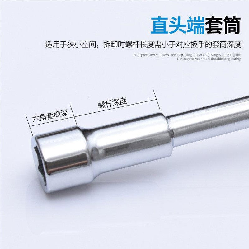 Paola L-type socket milling wrench 13mm long screw nut removal wrench perforation/hexagonal/bend neck/7-shaped/elbow/double-head/tire socket wrench 6540