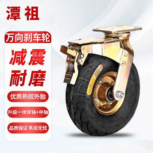 Tanzu black rubber casters, quiet, inflatable, wear-resistant, smooth, and durable. A complete collection of handcart casters, including 10-inch extra-thick brake wheels.