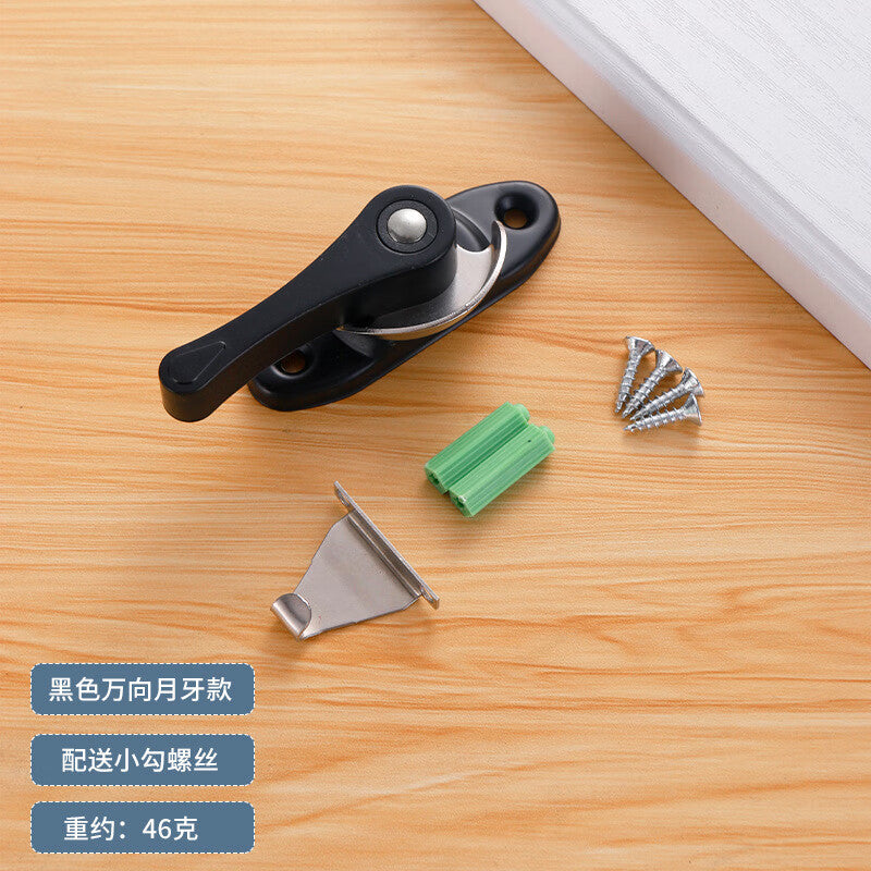 Shengduoshan stainless steel crescent lock universal two-way sliding door and window anti-theft lock latch sliding door hook window latch accessory safety lock latch
