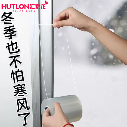 Hutlon window sealing tape, windproof, heat-insulating, and typhoon-resistant, transparent 5cm x 20m.