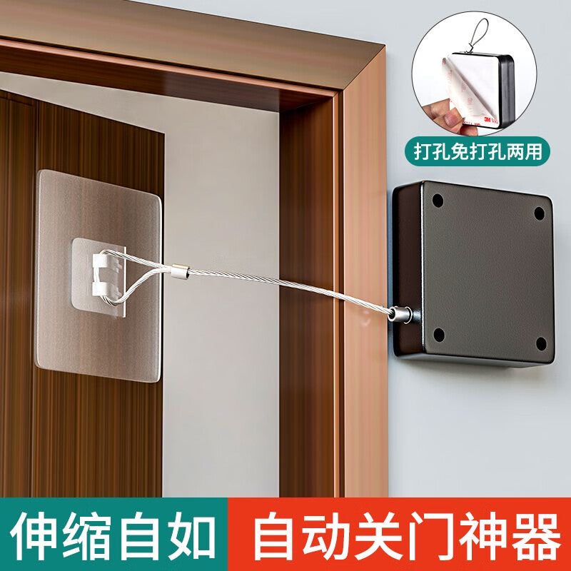 Shengduoshan door closer, no drilling required, household door closer, pull rope door closer, automatic door closer for sliding doors, black.