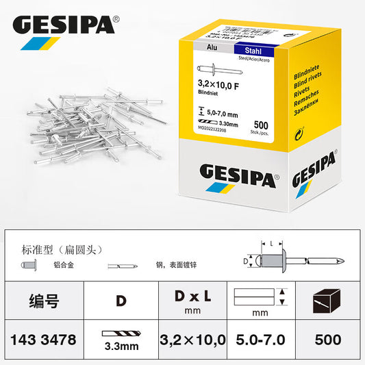 GESIPA 1433478 Standard Flat Round Head Blind Rivet 3.2x10.0 F 500 pieces/box