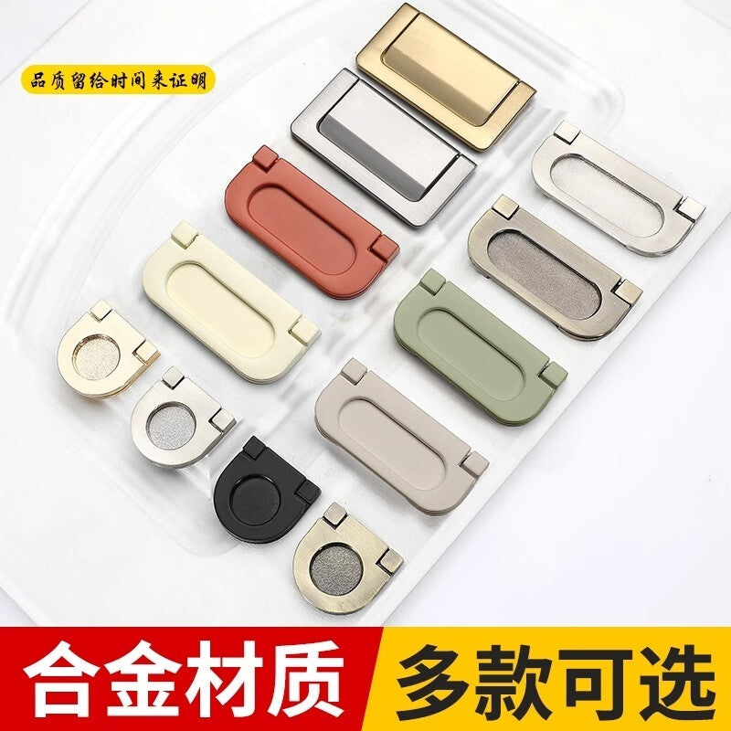 Shengduoshan concealed drawer handles, surface-mounted and concealed handles, modern minimalist style, drilled flat-mounted cabinet drawer and wardrobe door handles
