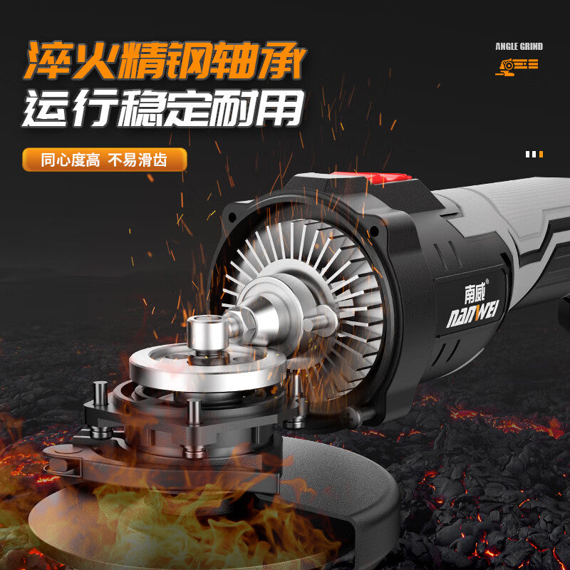Nanwei brushless lithium electric angle grinder polishing machine charging multi-function cutting angle grinder 1L15 4.0