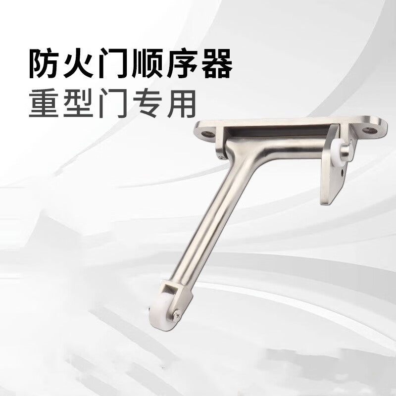 Shanhe Industrial Products: Door Separator, Fire Door, Fire Access Door, Double Door, Steel Door Closer, Auxiliary Device, Ironworks Length