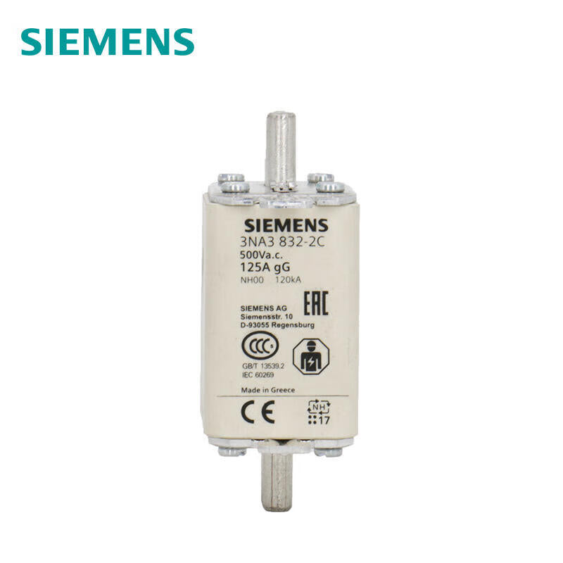 Siemens LVHRC Fuse Link GG/gL Size 00, 125A, 500V - 3NA3 00 125A