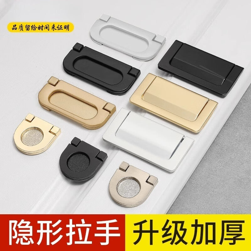 Shengduoshan concealed drawer handles, surface-mounted and concealed handles, modern minimalist style, drilled flat-mounted cabinet drawer and wardrobe door handles