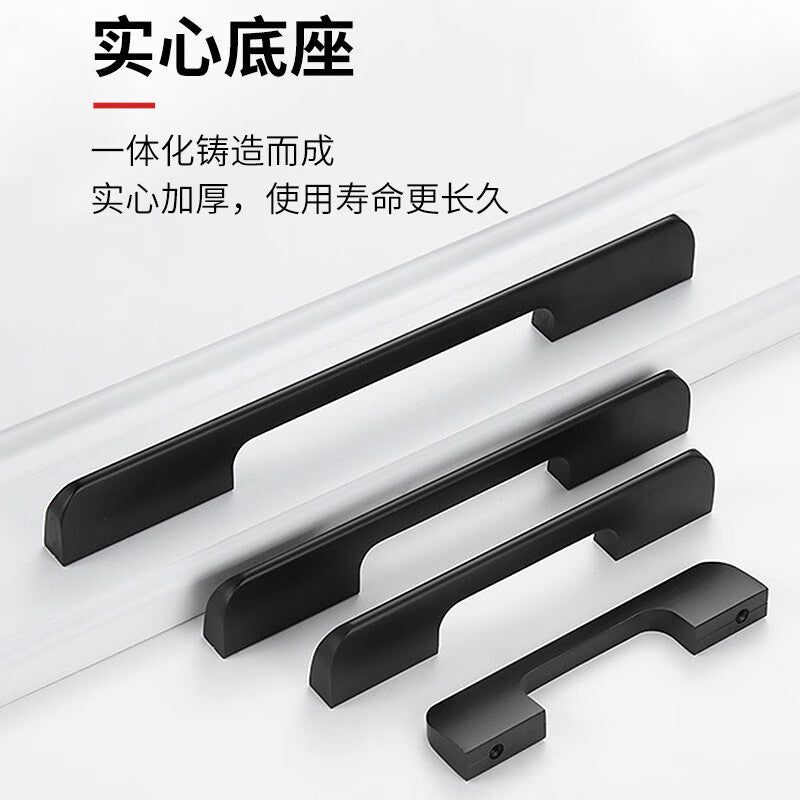 Haisik [Jingcang Express Delivery] Wardrobe and Cabinet Door Handles, Drawer Handles, Matte Black, Hole Spacing 160/Total Length 180, Modern Minimalist Style, 3366S (with screws) HKsq-711