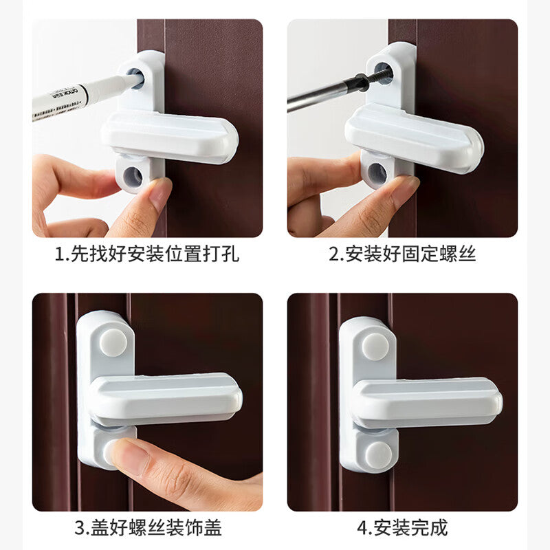 Thousand-speed wheel PVC casement door and window T-type lock, window lock stopper, safety lock, protective lock, anti-theft lock, no drilling required [pack of 4] Alloy
