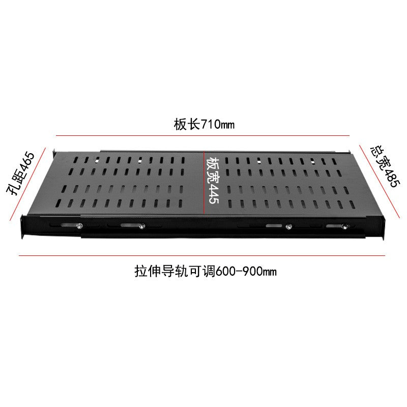 Bluemail KT-600 Adjustable Movable Layer Network Cabinet Partition