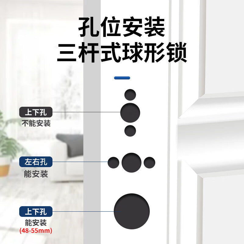 Beginner's three-bar bathroom ball lock, stainless steel, plastic steel, and aluminum alloy, with 60/70 adjustable latch.