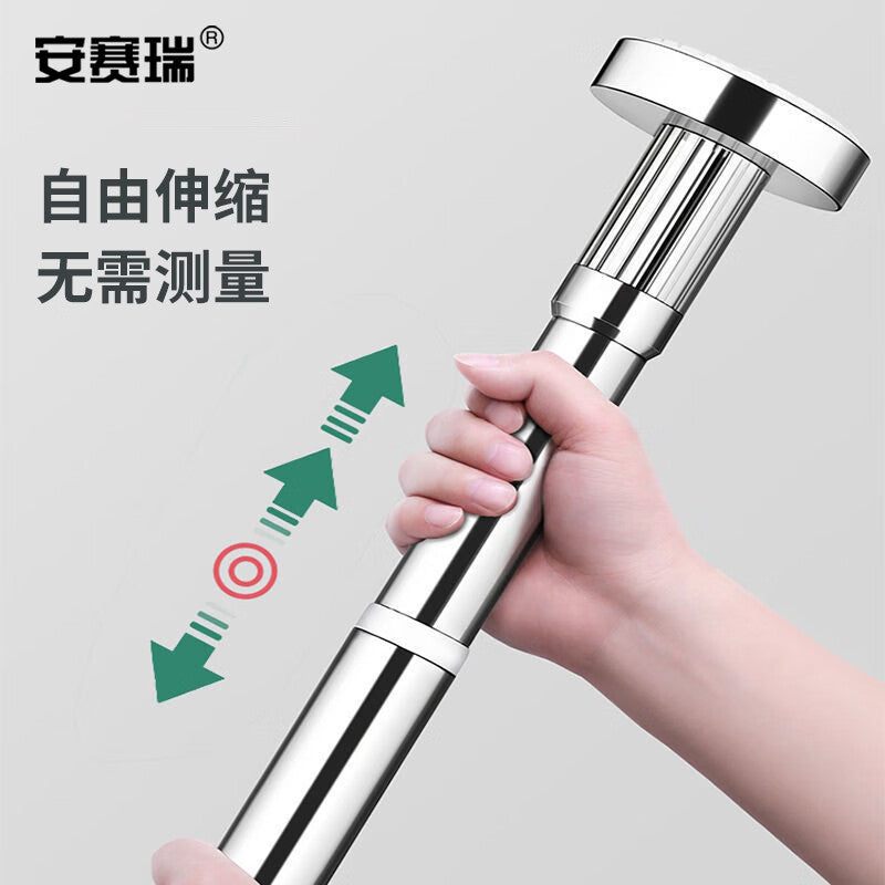 Anseri Undermount Basin Support, No-Drill Ceramic Basin/Washbasin Support Rod, Adjustable Support 35-50cm 5D00966