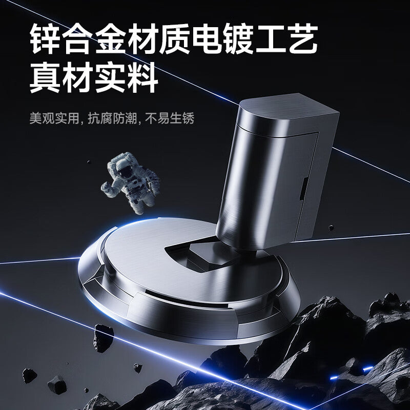 Tinghui door catcher, no-drill door, anti-collision door stopper, limit switch, floor catcher, strong windproof door, bathroom door stopper.