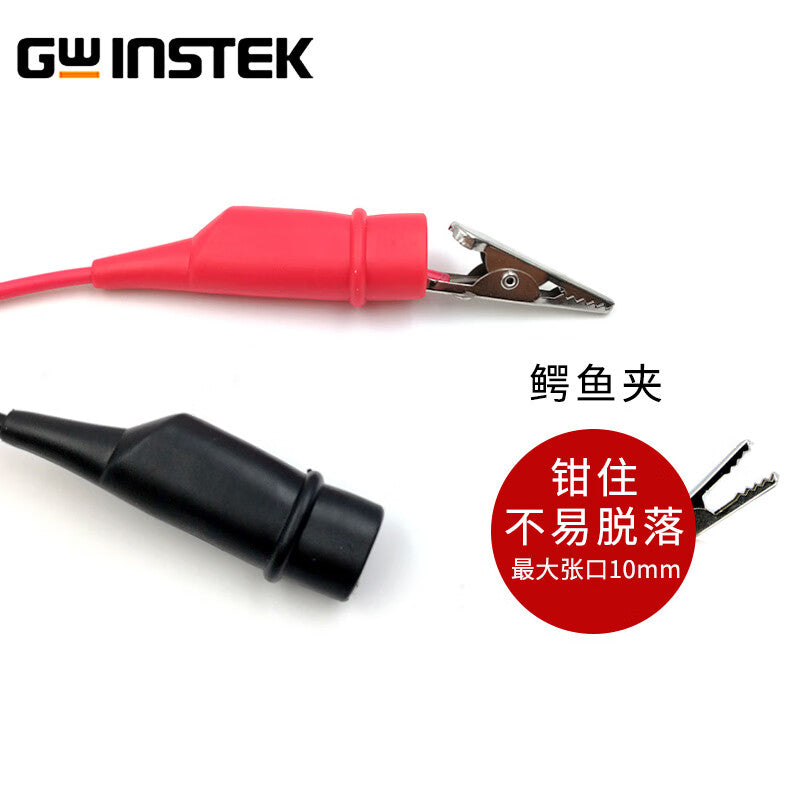 GWINSTEK GTL-104A U-shaped alligator clip DC power output cable test cable (maximum current 10A)
