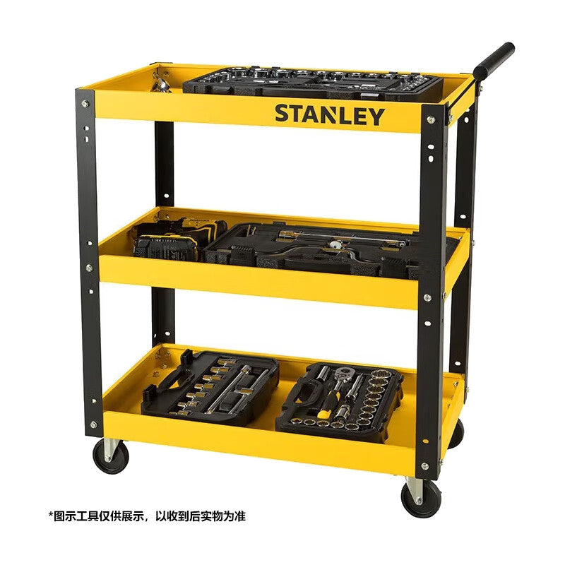 Stanley 3-grid tool cart with hanging board STST74321-23