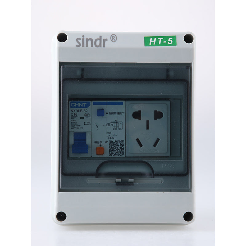 Beigang HT-15 Waterproof Air Switch Distribution Box