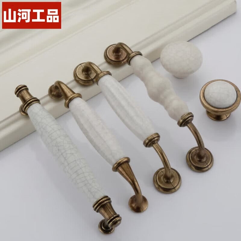 Shanhe Crafts European Style Cracked Ceramic Cabinet Drawer Handles, Chinese Style Wardrobe Door Handles, Cracked/Fine Yellow, 6040-128 Hole Spacing [Pack of 2]