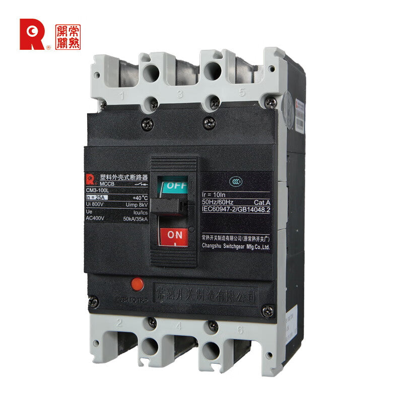 Changshu CM3-100C Molded Case Circuit Breaker 63A Specification