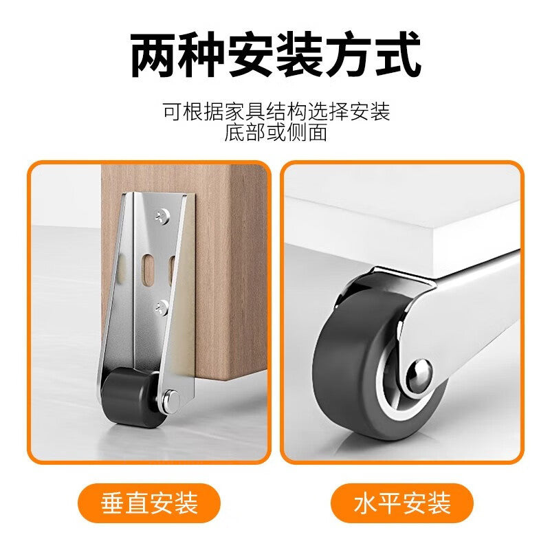 Fengshang sliding door track pulley, vertical miniature furniture moving load-bearing nylon universal support door hanging pulley (4 pieces)
