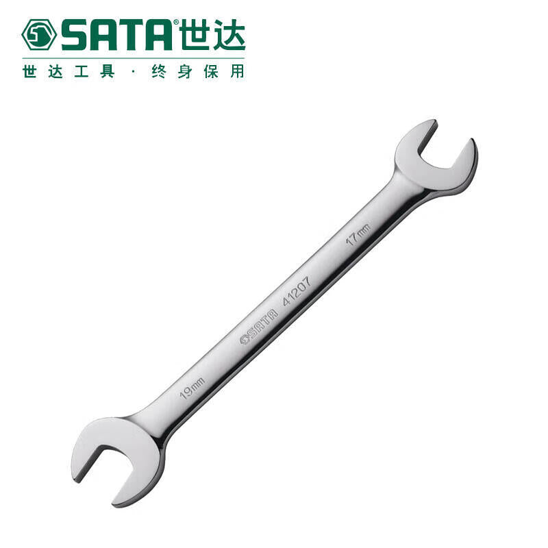 Shida Polished Double-Ended Wrench 11x13mm 41204