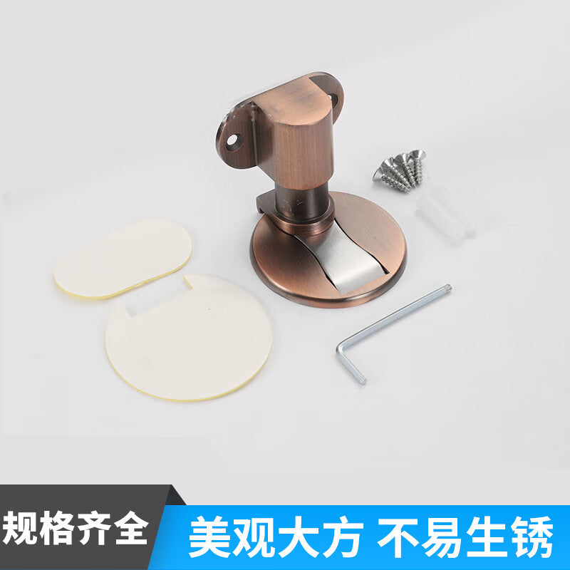 Deqi Door Stopper, Strong Magnetic No-Drill Invisible Zinc Alloy Floor Stopper, Antique Red Bronze, Adjustable Disc (with Adhesive and Screws)