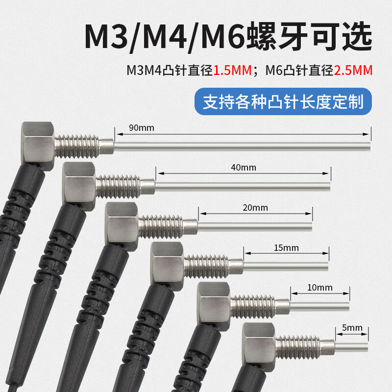 USAMR fiber optic sensor amplifier with protruding pin, right-angle 90-degree diffuse reflection fiber optic probe.