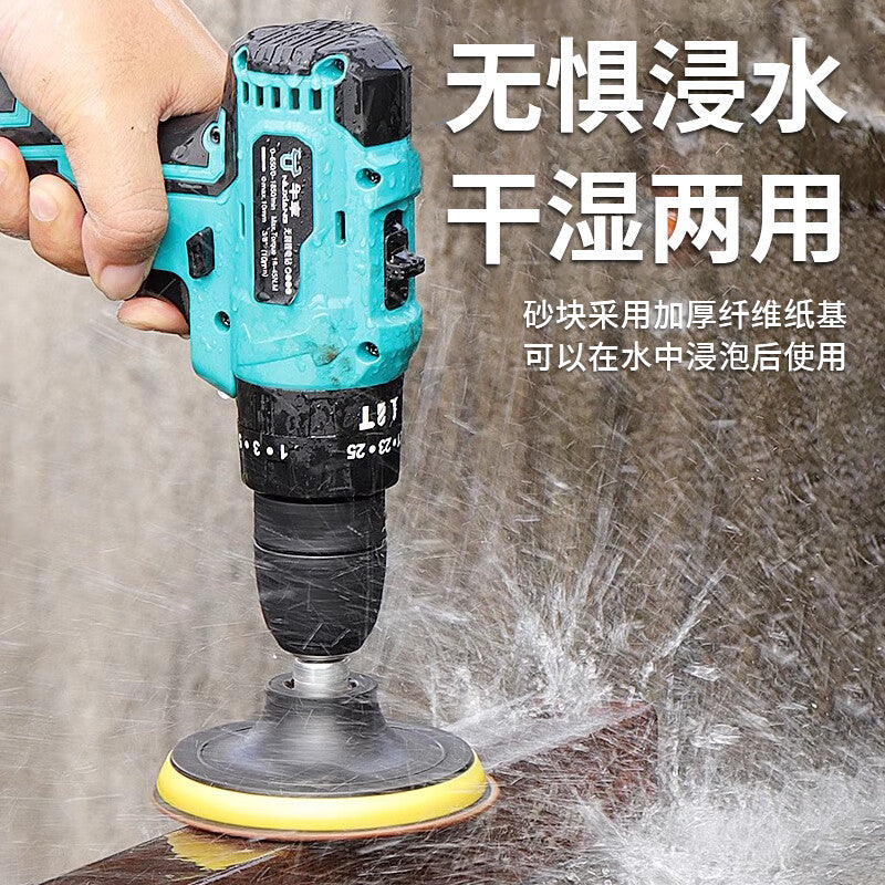 Huilide flocking sandpaper polishing artifact ultra-fine angle grinder sandpaper self-adhesive wood polishing sheet 120 mesh 4 inches (100 sheets)