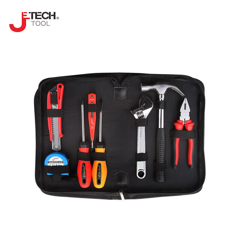 Jetech 8-Piece Portable Tool Kit - JEP-F8