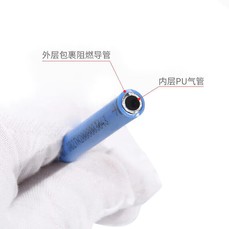 AirTac flame retardant tube UWS98A060040050MBU