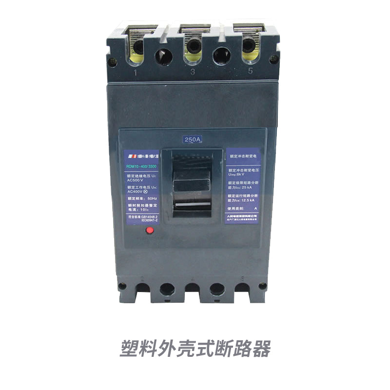 PEOPLE RDM10-400/3300 Circuit Breaker 3P 250A Plastic Case