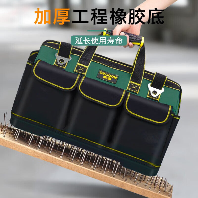 Delipow tool bag multi-function electrician repair bag Oxford cloth canvas storage bag backpack one shoulder 18-inch thickened tool bag